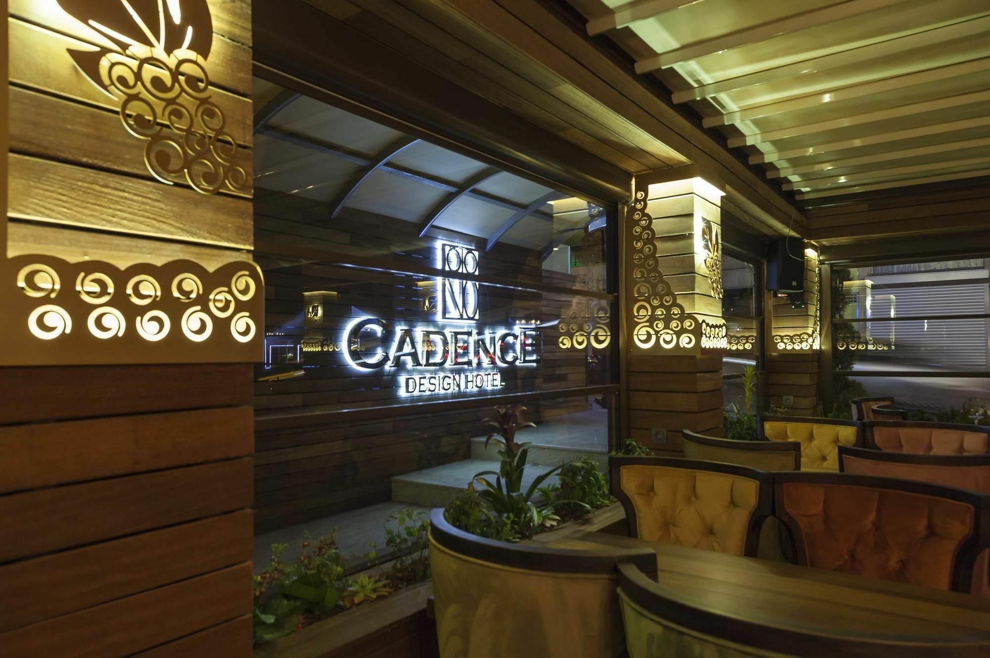 Cadence Design Hotel Анкара Экстерьер фото